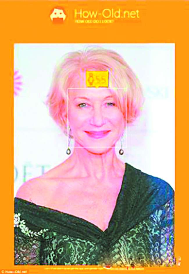 顏齡(How old do I look) v1.02 安卓版 0