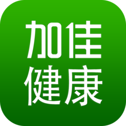加佳健康官方版