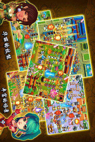 三國武將塔防內(nèi)購 v1.0.57 安卓無限金幣版 1