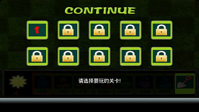 葫蘆娃大戰(zhàn)群妖 v3.1 安卓版 2