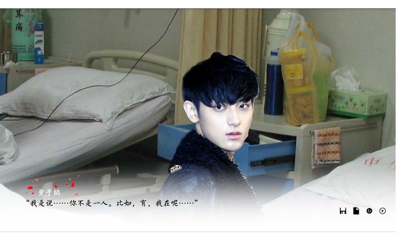 繪時光exo v1.0.0.0 安卓版 3
