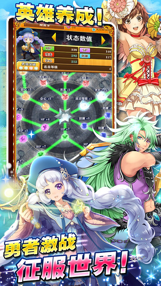 白貓計劃iphone版 v1.0.21 蘋果手機版 2