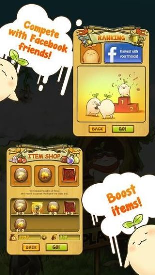 開心曼陀羅(mandora) v2.2.1 安卓版 1
