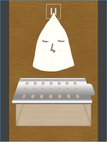 蘿卜泥(大根おろし) v2.0.1 安卓版 1