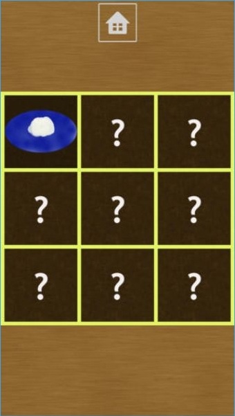 蘿卜泥(大根おろし) v2.0.1 安卓版 3