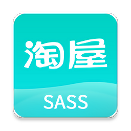 淘屋saas最新版