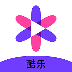 酷樂視頻編輯軟件