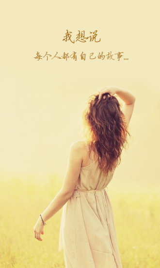 魔法相冊0