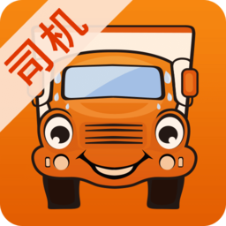 滿幫貨運(yùn)司機(jī)版(運(yùn)滿滿)