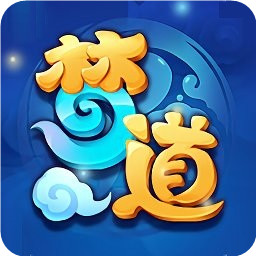 夢(mèng)道OL