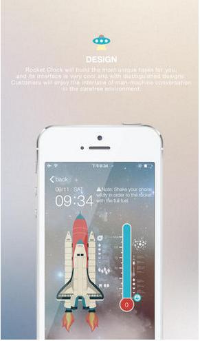 火箭鬧鐘(叫床利器) iPhone版 v2.2.1 蘋(píng)果手機(jī)版 1