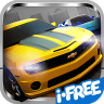 直線加速賽車游戲內(nèi)購修改版(Drag Racing)