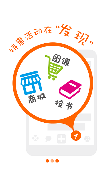 手心網(wǎng)老師版