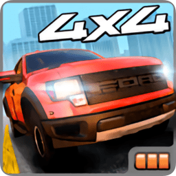 短程高速賽車4x4(Drag Racing 4x4)