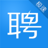 易快聘極速版