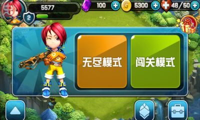 奇幻大陸修改版 v1.0 安卓版 0