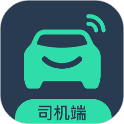 有鵬出行司機端