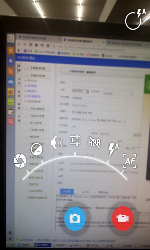 快照相機(Snap Camera)0