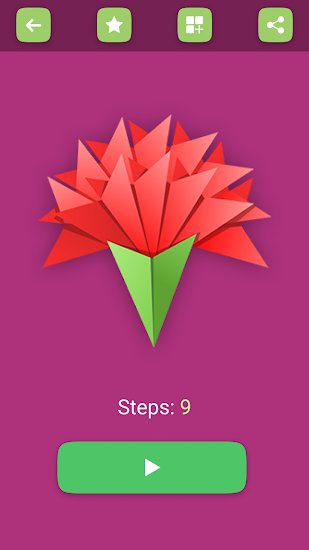 折紙花卉紙計(jì)劃軟件(Origami Flowers) v1.2 安卓版 1