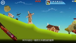 潛龍破山(Dragon Hills) v1.0.1 安卓版 2