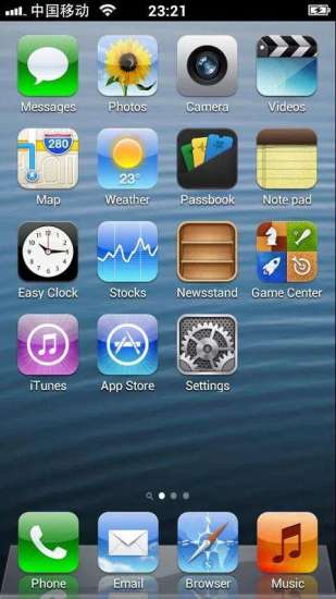 仿蘋果桌面(X Launcher Pro) v1.0.0 安卓版 2