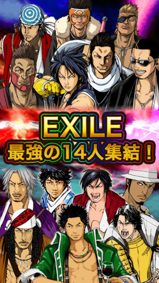 EX武士戰(zhàn)國:EXILE激斗篇(Examurai)3