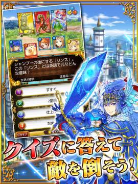 黑貓維茲卡牌手游 v2.1.0.5 安卓版 0