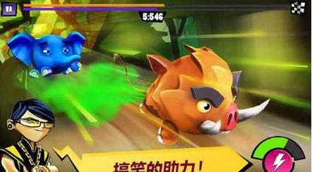 動(dòng)物賽車(chē)手最新版(Creature Racer) v1.2.20 安卓版 1