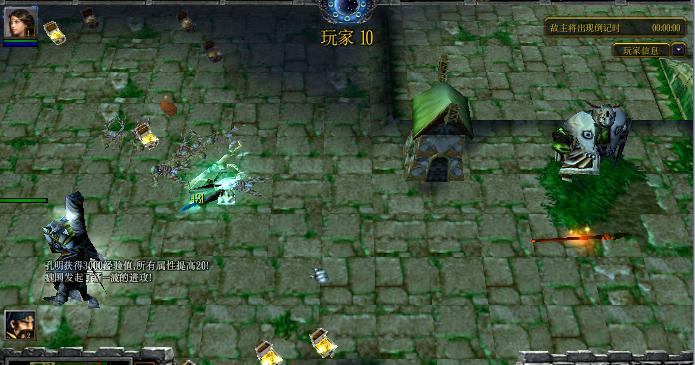 守衛(wèi)劍閣神器版 v3.04_附隱藏游戲密碼級攻略 0