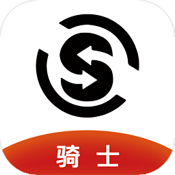 時路網(wǎng)同城騎士