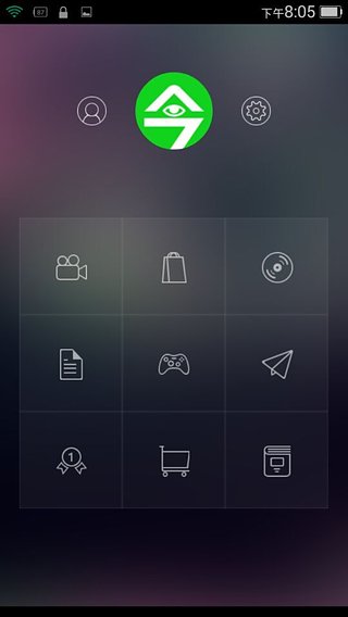 今日發(fā)現(xiàn) v1.0.8 安卓版 0