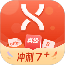 北京學(xué)為貴雅思課程