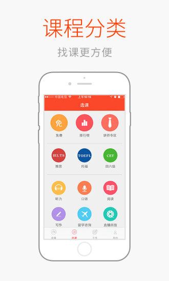 學(xué)為貴