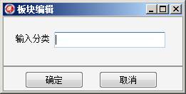 藍(lán)光迷你股票(桌面股票行情軟件)