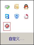 藍(lán)光迷你股票(桌面股票行情軟件)