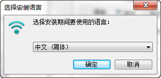 雷柏3900無線鼠標驅動 v1.7 官方版 0