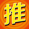 推拿獅(上門推拿理療)