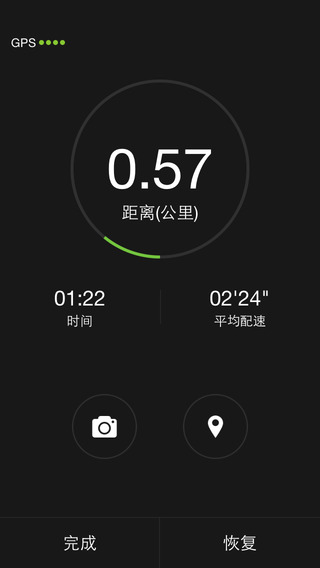要跑 v1.05 安卓版 1