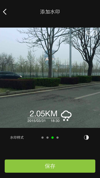 要跑 v1.05 安卓版 2