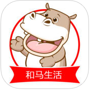 和馬生活iphone版