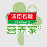 湯臣倍健營養(yǎng)管家
