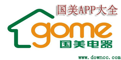 國美app