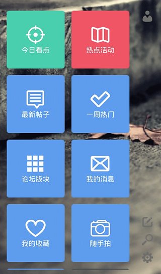 家長(zhǎng)100ios版 家長(zhǎng)100蘋(píng)果版