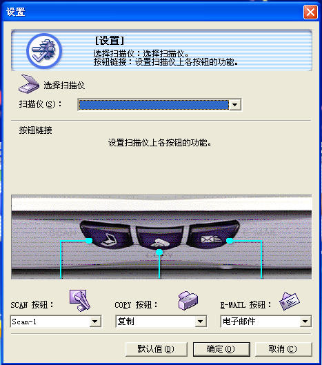 佳能toolbox4.9 佳能toolbox
