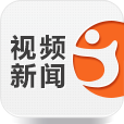 激動(dòng)新聞iPhone版