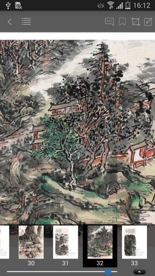 雅昌藝術(shù)書城 v2.2.2 安卓版 2