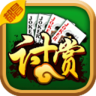 都昌討賞電腦版