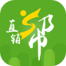 直銷幫iPhone版