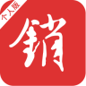 銷售不敗個(gè)人版