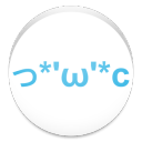 云顏文字